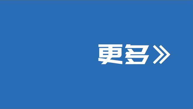 小贝：一脚传球能解决的问题，就不麻烦其他队友了！