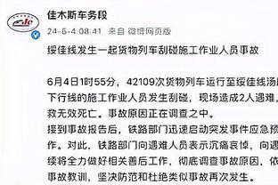 8000万→7500万→7000万→6000万⏬拉什福德本赛季身价3连降